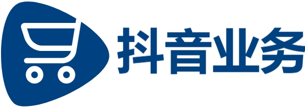 快手赞粉丝24小时领取-抖音24小时点赞自助服务-抖音在线业务24小时在线下单